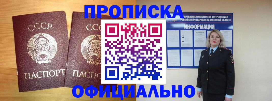 форма 3 в Казани